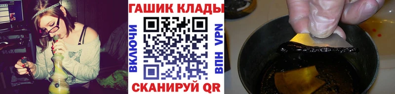 Продажа наркотиков Саратов КОКАИН  Меф  АМФЕТАМИН  Конопля 