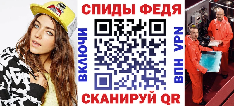 цены   Саратов  Амфетамин Розовый 