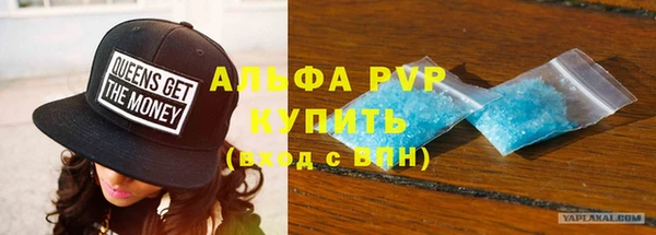 метадон Володарск