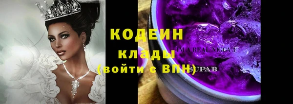 метадон Володарск
