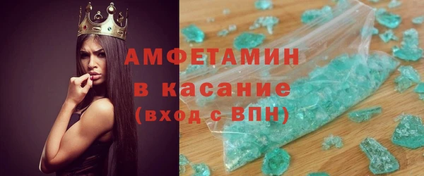 наркотики Волоколамск
