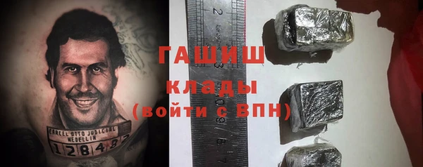 метадон Володарск
