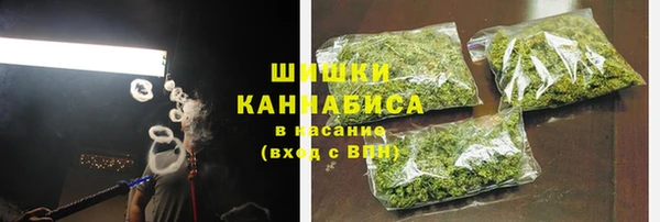 прущие крисы Волосово