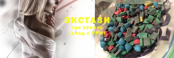 прущие крисы Волосово