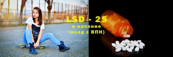 метадон Володарск