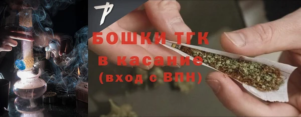 прущие крисы Волосово