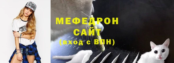 метадон Володарск