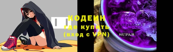 метадон Володарск