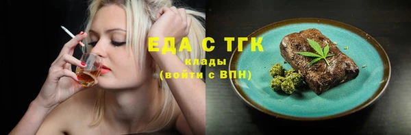 метадон Володарск