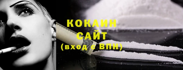 метадон Володарск