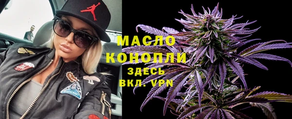 метадон Володарск