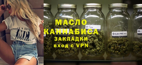 метадон Володарск