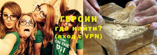 прущие крисы Волосово