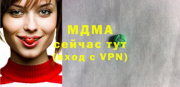прущие крисы Волосово