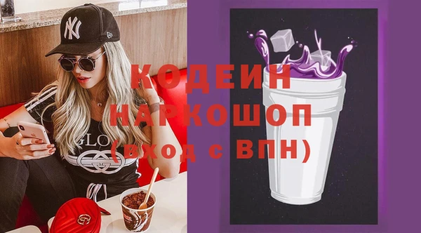 метадон Володарск