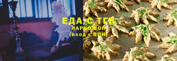 метадон Володарск