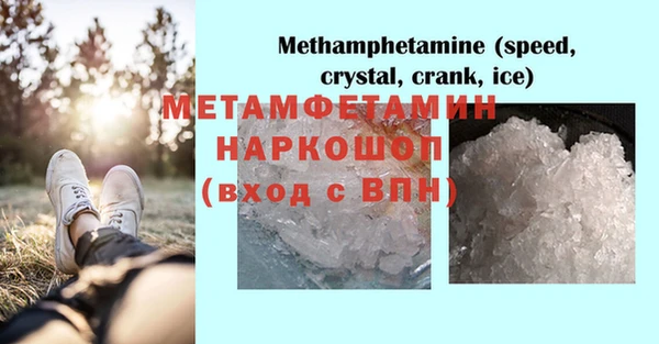 метадон Володарск
