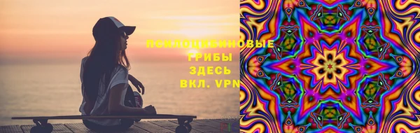 прущие крисы Волосово