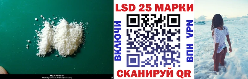 магазин продажи наркотиков  Саратов  LSD-25 экстази ecstasy 