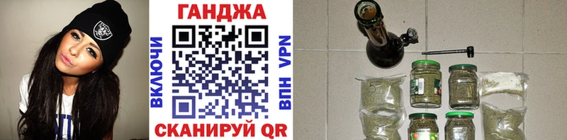 купить наркотик  Саратов  Бошки марихуана Amnesia 